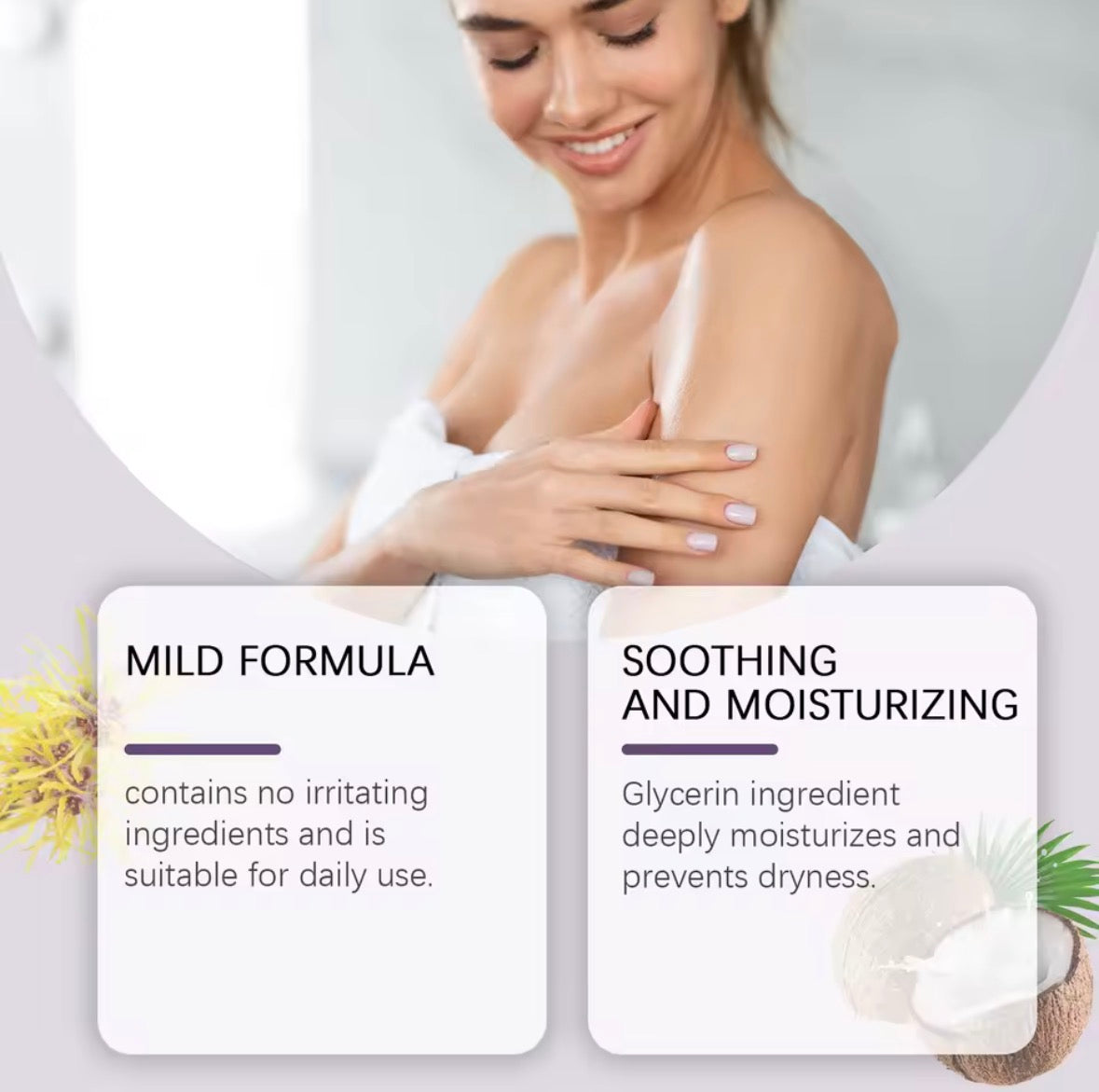 Ouhoe Ph Balanced Shower Gel